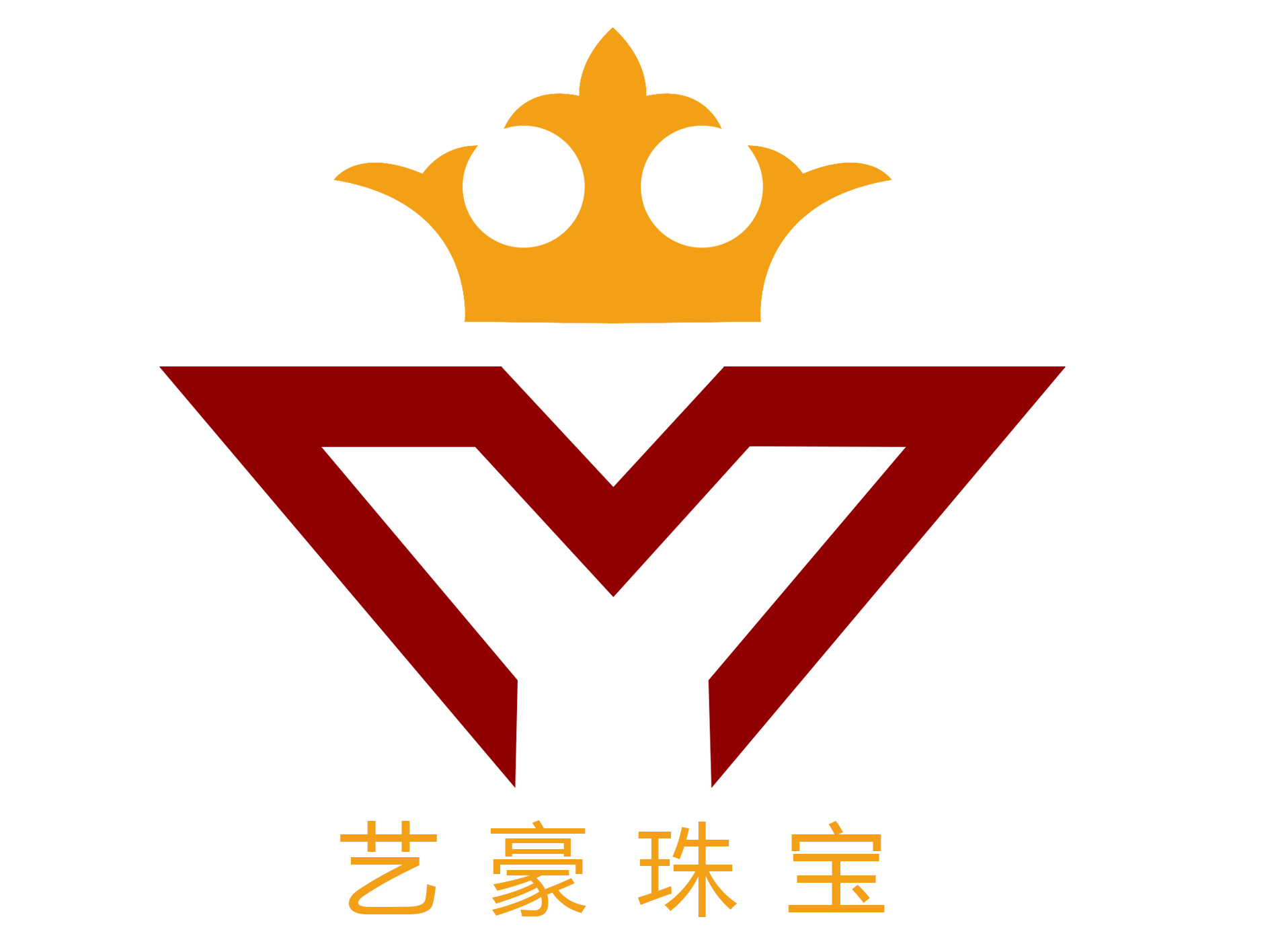 2021年元旦放假通知